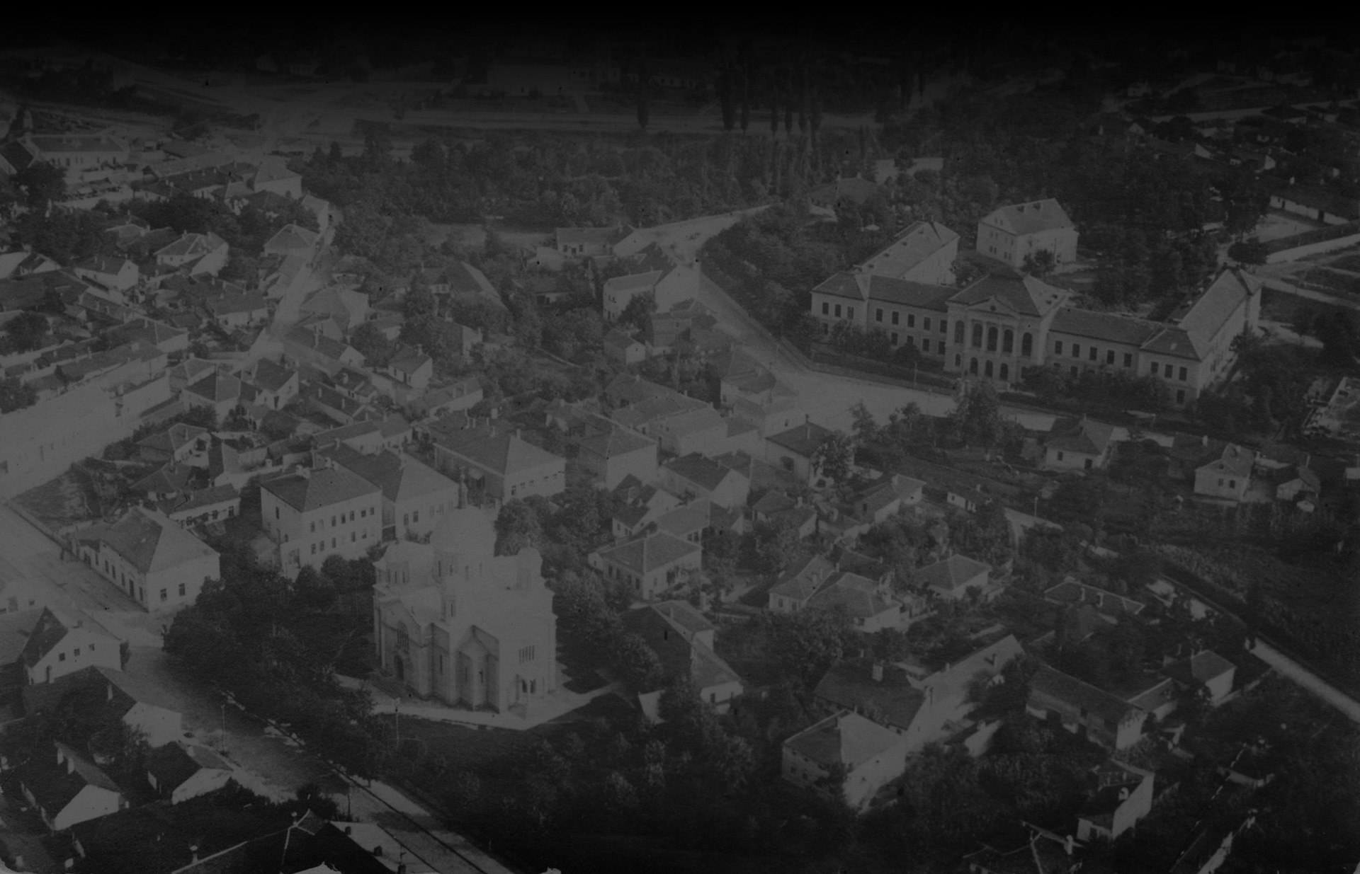 Раритети историјског архива у Крагујевцу (1955)